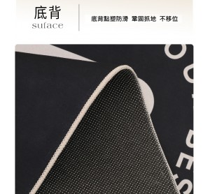 簡約白色抽像環線圖案地毯 CPR1007