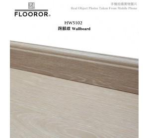 FLOOROR石塑地板 HW5102 厚7.05mm