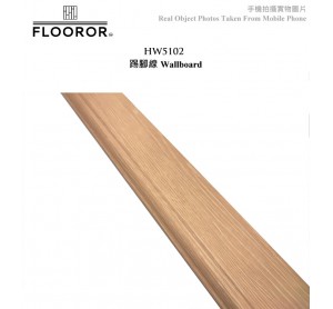 FLOOROR石塑地板 HW5102 厚7.05mm