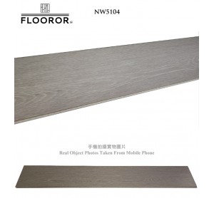 FLOOROR石塑地板 NW5104 厚7.05mm
