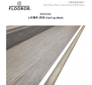 FLOOROR石塑地板 NW5104 厚7.05mm