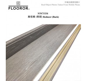 FLOOROR石塑地板 NW5104 厚7.05mm