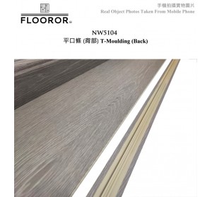 FLOOROR石塑地板 NW5104 厚7.05mm