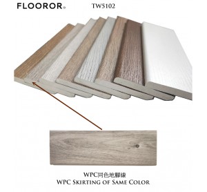 *售罄* FLOOROR石塑地板 TW5102 厚7.05mm